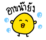 675552972