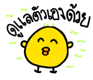675552973