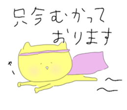 675556609