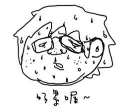 675565883