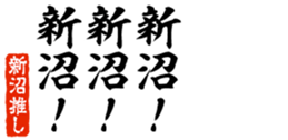 675568314