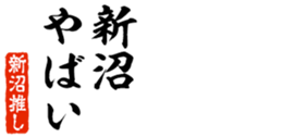 675568315