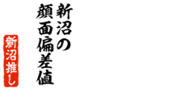 675568337