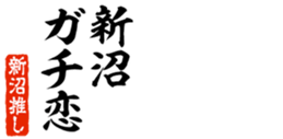 675568343