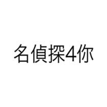 675569835