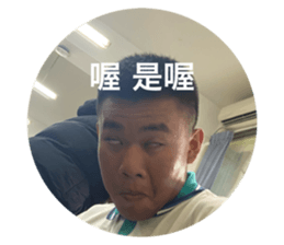 675573975