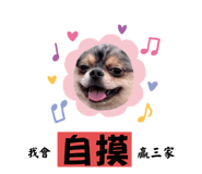 675574448