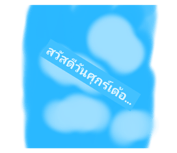 675574474