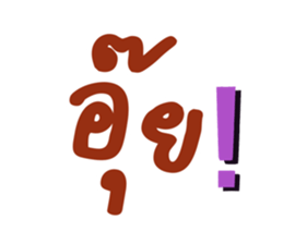 675577002