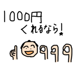 675578915