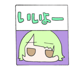 675580212