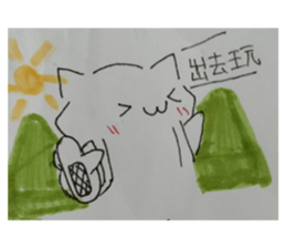 675585328