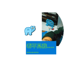675590170