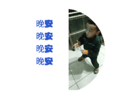 675590181