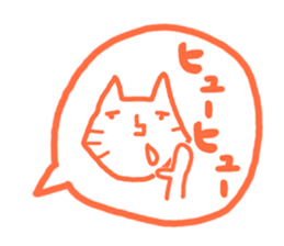 6755934
