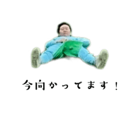 675594867