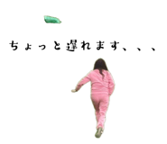 675594869