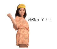 675594876