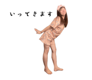 675594877