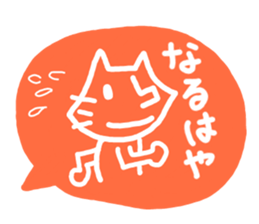 6755949