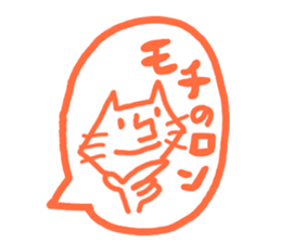 6755961