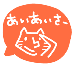 6755965