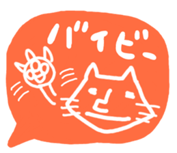 6755967