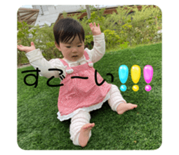 675601070