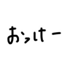 675602841