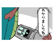675607072