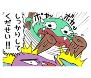 675607075