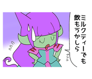 675607082