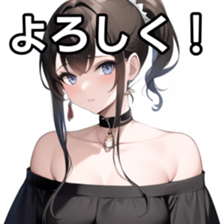 675607446