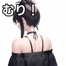 675607455