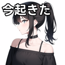675607458