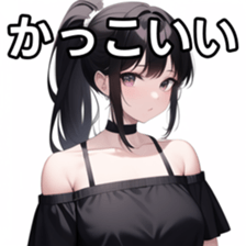 675607466