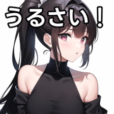 675607474