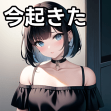 675608250