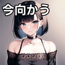 675608263