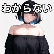 675608267
