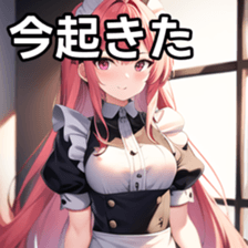 675608650