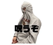 675611586