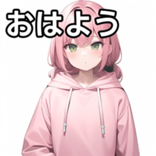 675612019