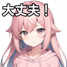 675612028