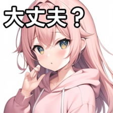 675612029