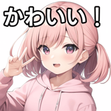 675612033