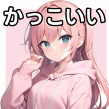 675612034