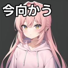 675612039