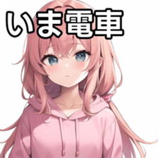 675612040