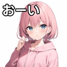 675612041